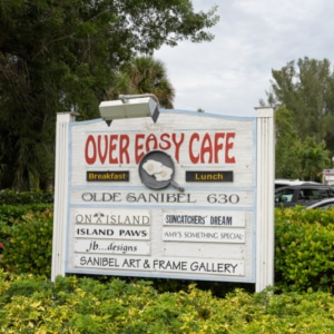 olde Sanibel Shoppes Sanibel Island